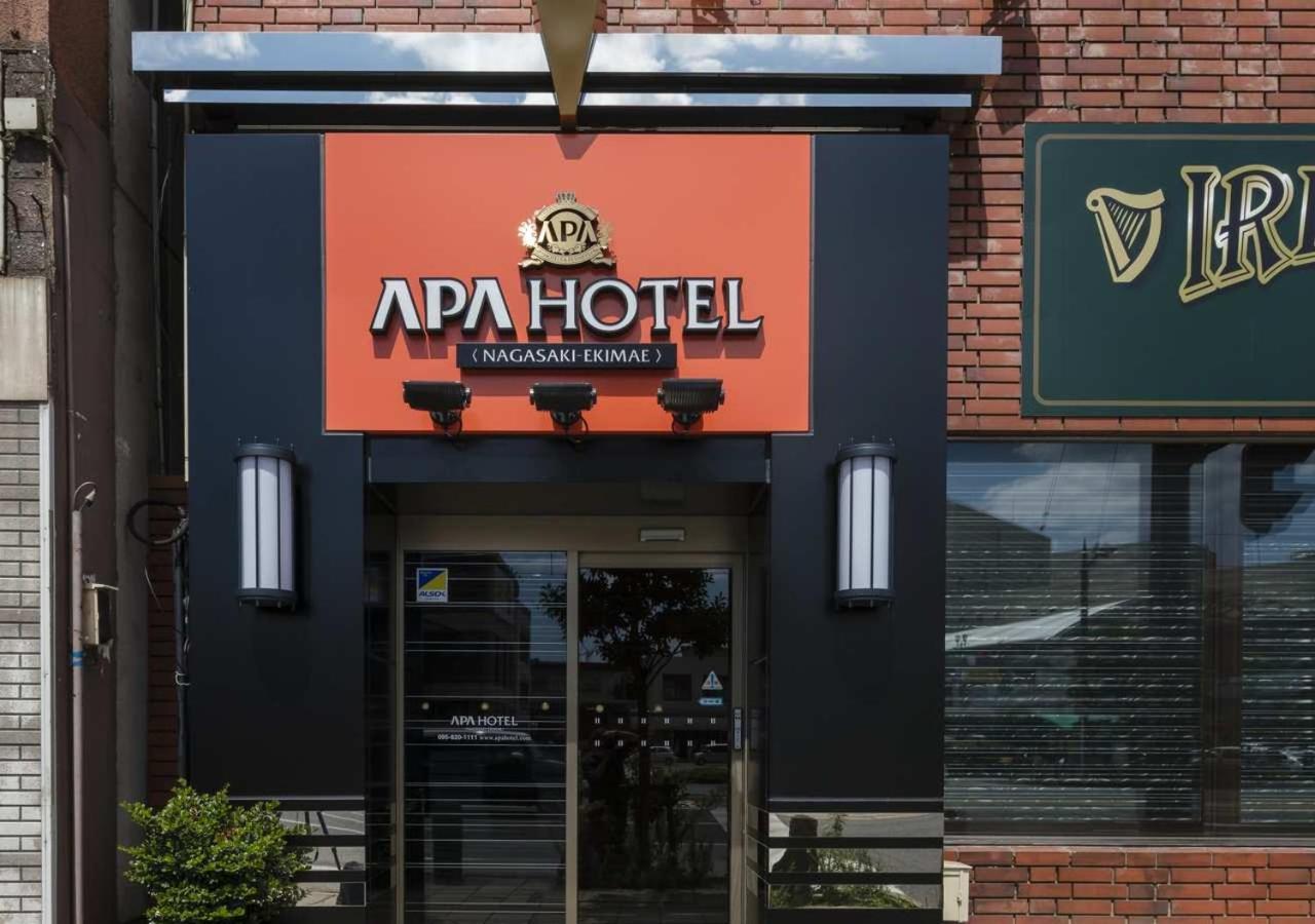 Apa长崎站前酒店 酒店
