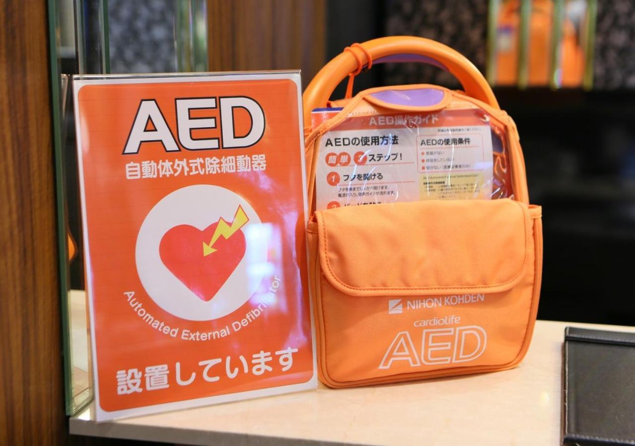 酒店 Apa长崎站前酒店 长崎