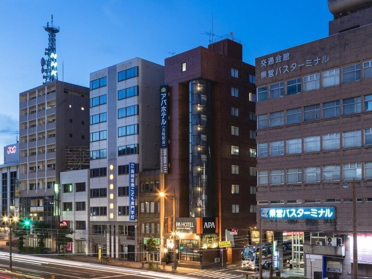 Apa长崎站前酒店