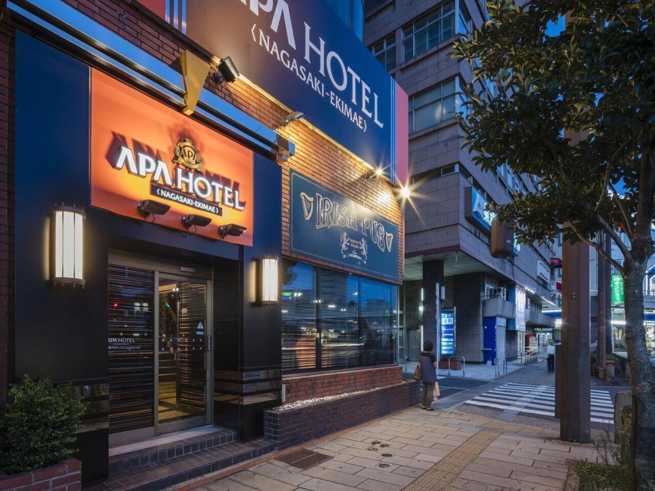 酒店 Apa长崎站前酒店