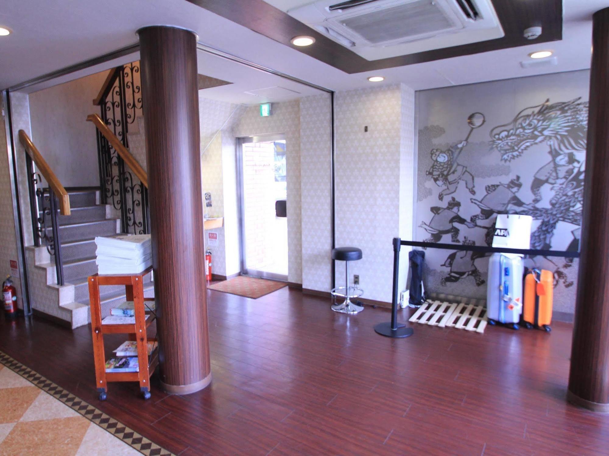 Apa长崎站前酒店 酒店 长崎