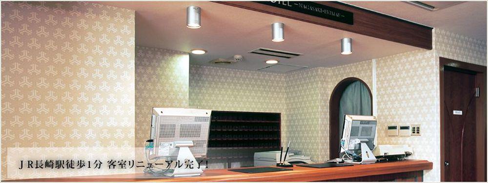 Apa长崎站前酒店